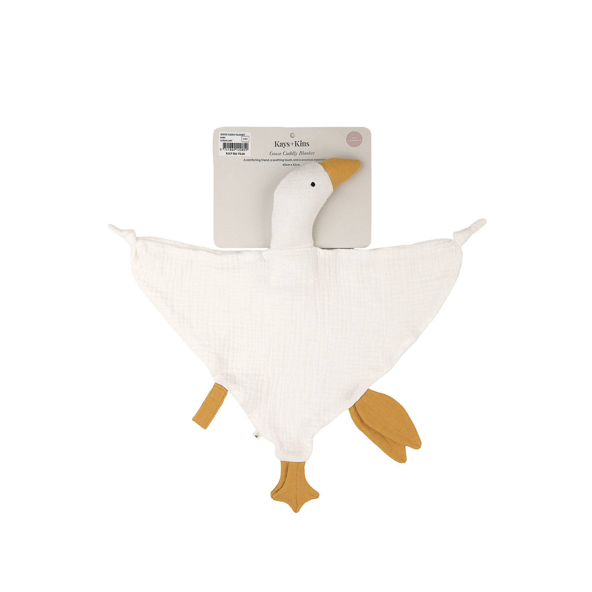 Goose Cuddly Blanket - Ivory
