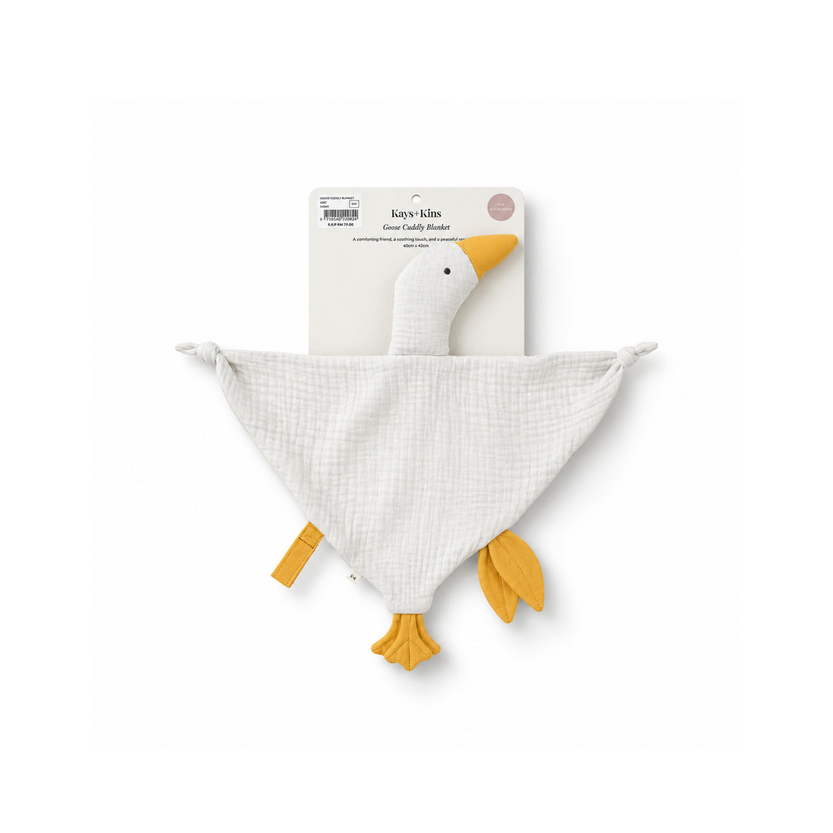 Goose Cuddly Blanket - Ivory