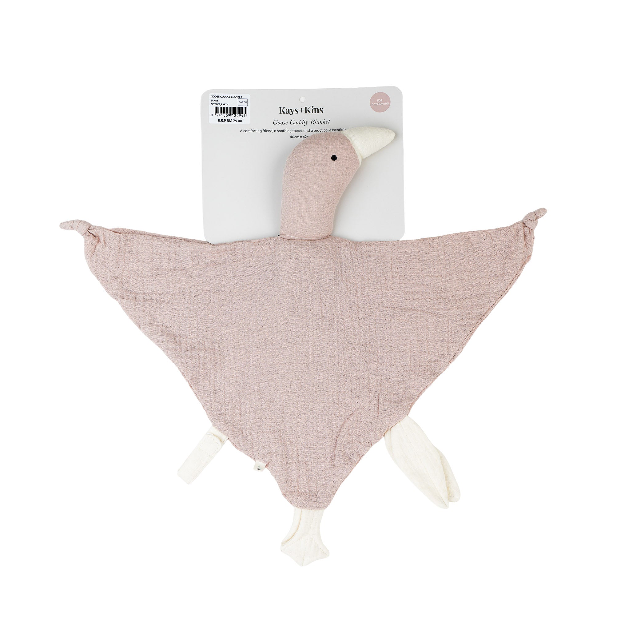 Goose Cuddly Blanket - Earth