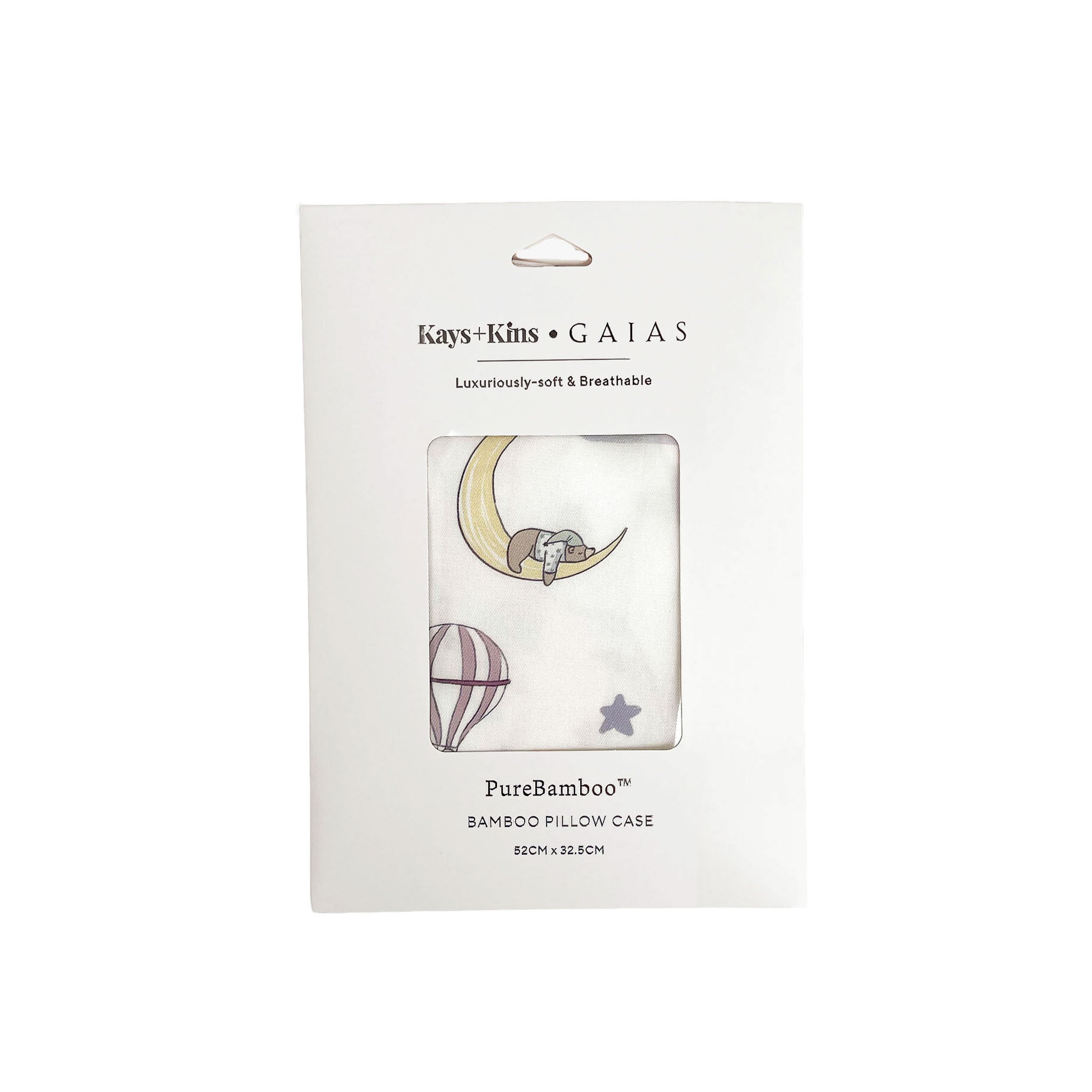 Bamboo Pillow Case - Lullaby Sky