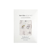 Bamboo Pillow Case - Enchanted Eve