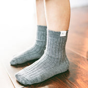 Toddler Socks - Classic Neutral