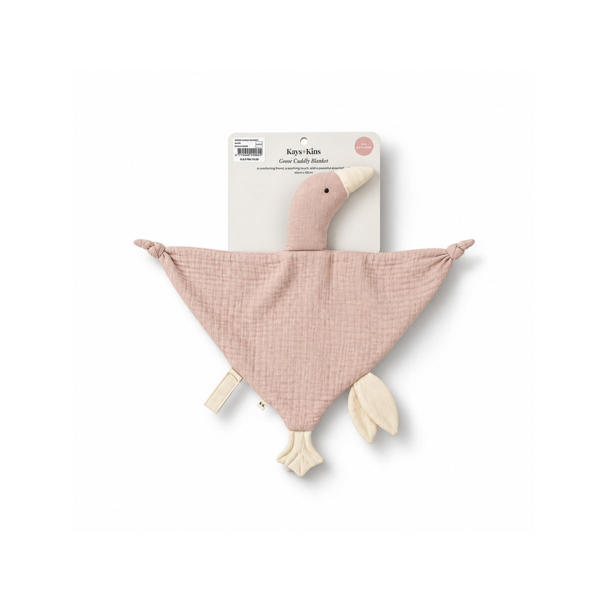 Goose Cuddly Blanket - Earth